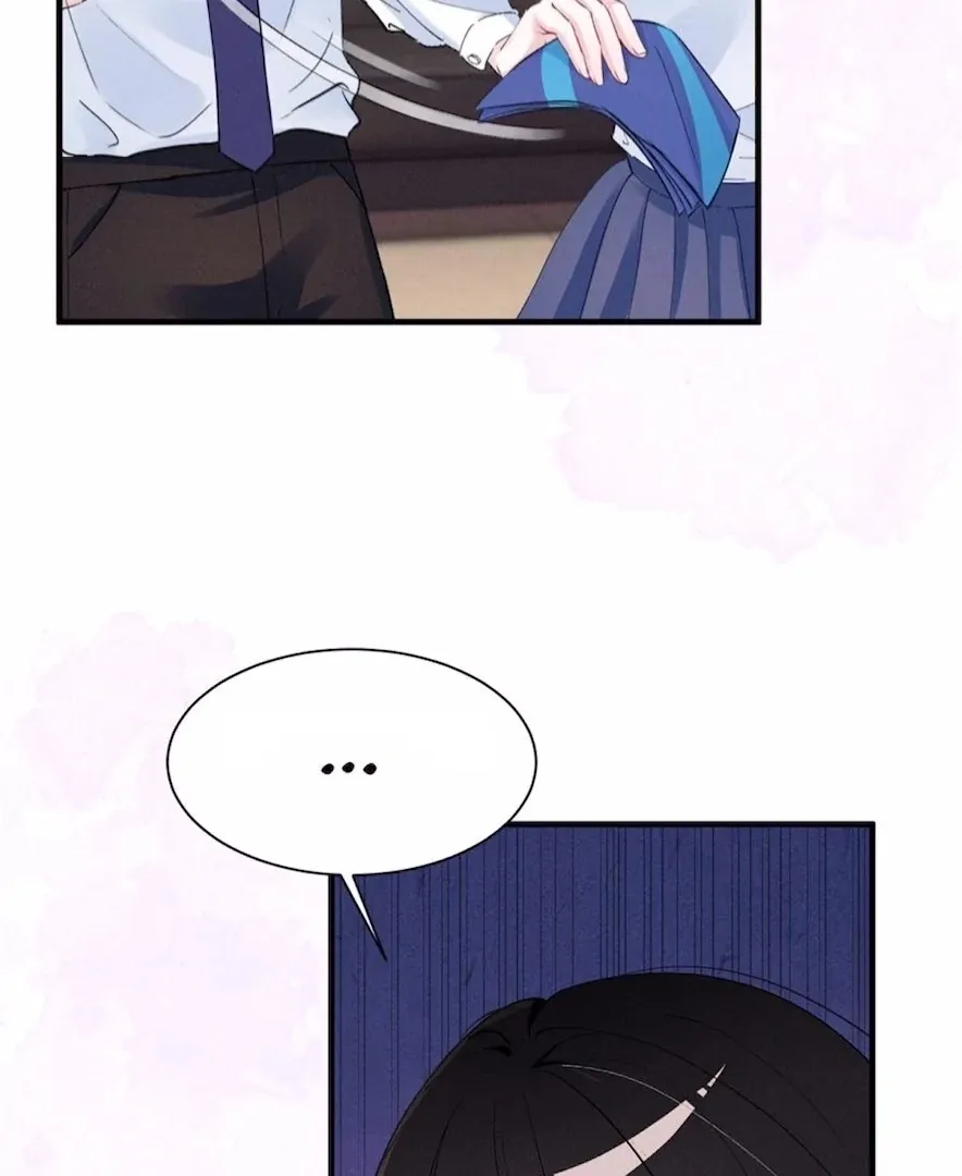 Read Beneath the Lady’s Mask chapter 59 image 75 on Lezhin