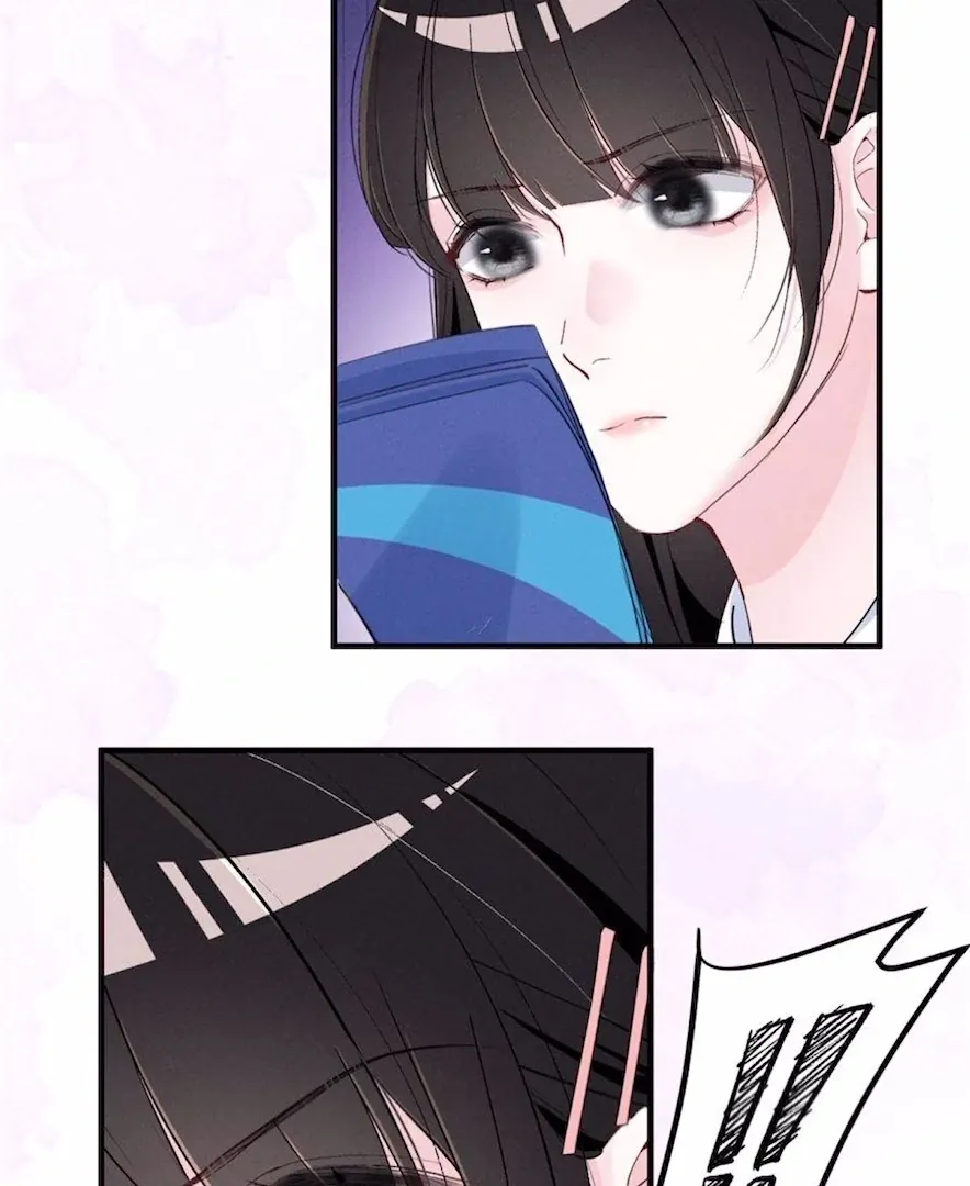 Read Beneath the Lady’s Mask chapter 59 image 76 on Lezhin
