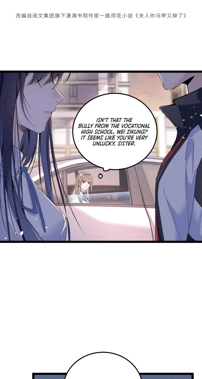 Read Beneath the Lady’s Mask chapter 6 image 2 on Lezhin