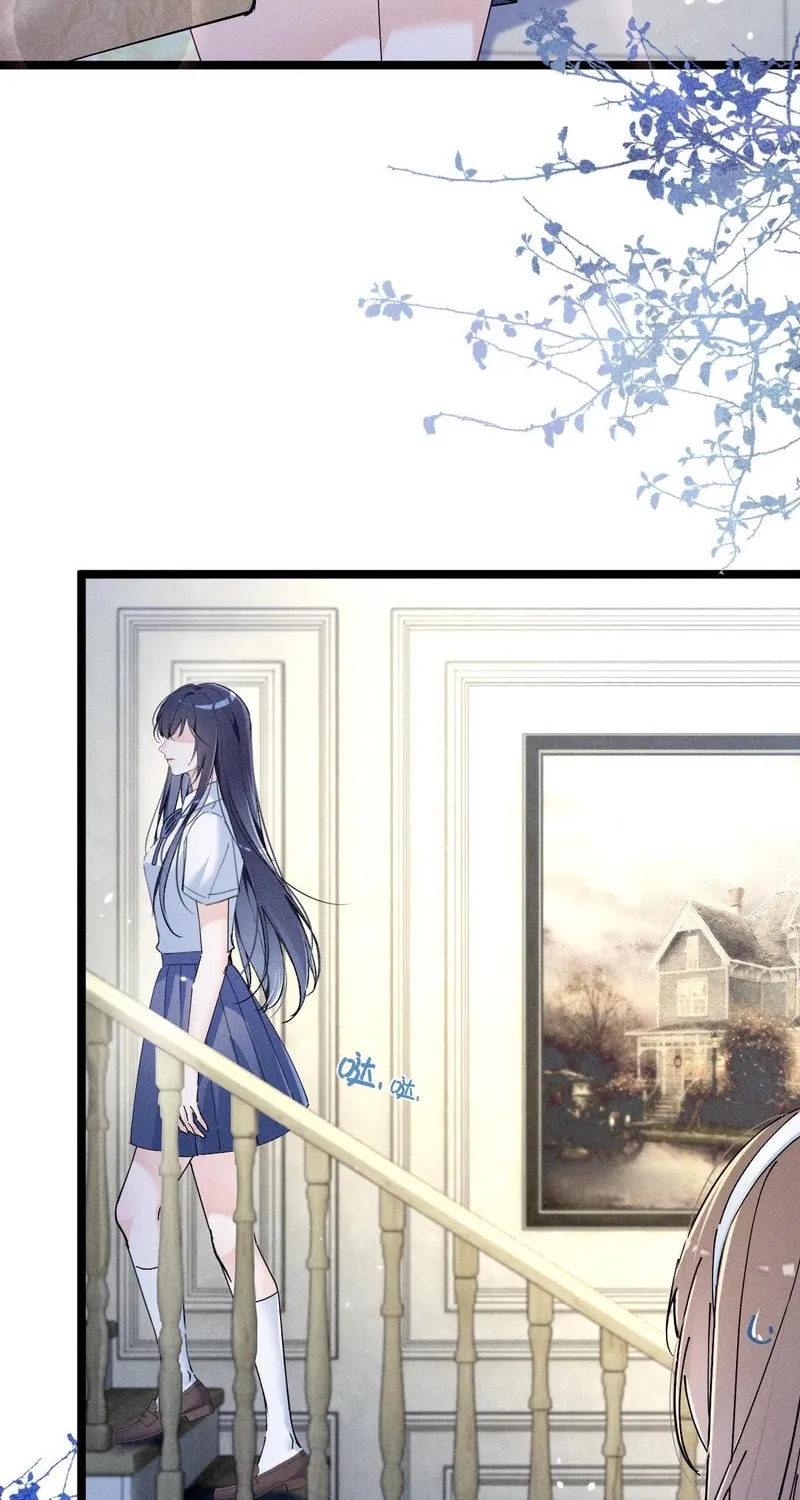 Read Beneath the Lady’s Mask chapter 6 image 41 on Lezhin