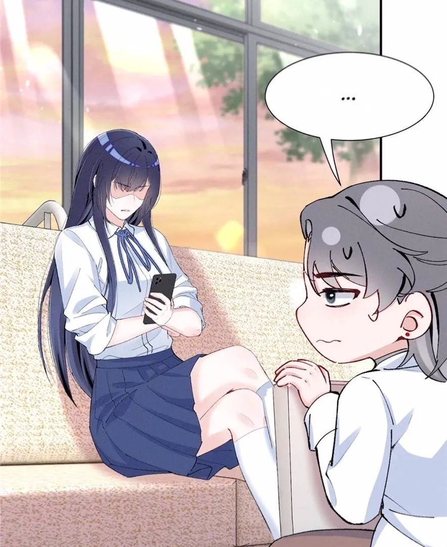 Read Beneath the Lady’s Mask chapter 60 image 25 on Lezhin
