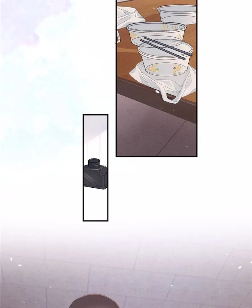 Read Beneath the Lady’s Mask chapter 60 image 31 on Lezhin