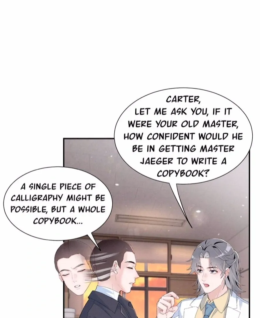 Read Beneath the Lady’s Mask chapter 60 image 36 on Lezhin