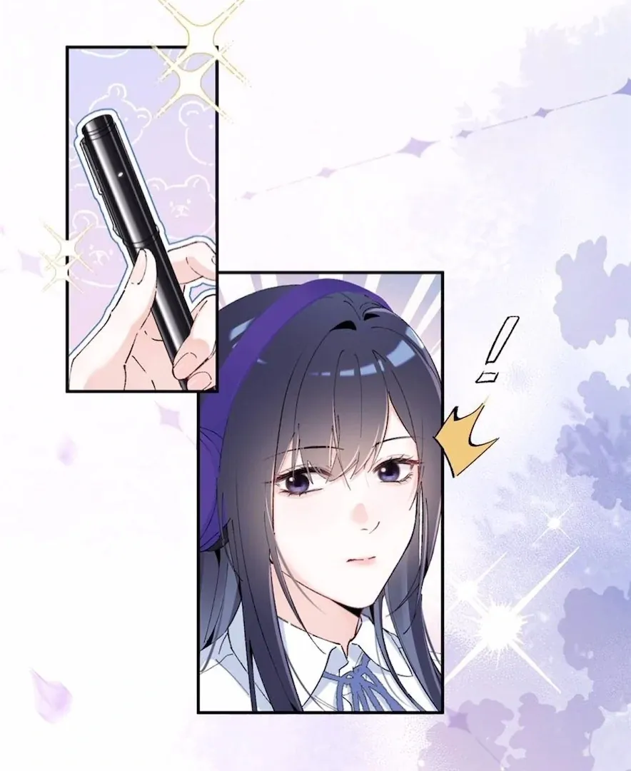 Read Beneath the Lady’s Mask chapter 61 image 10 on Lezhin