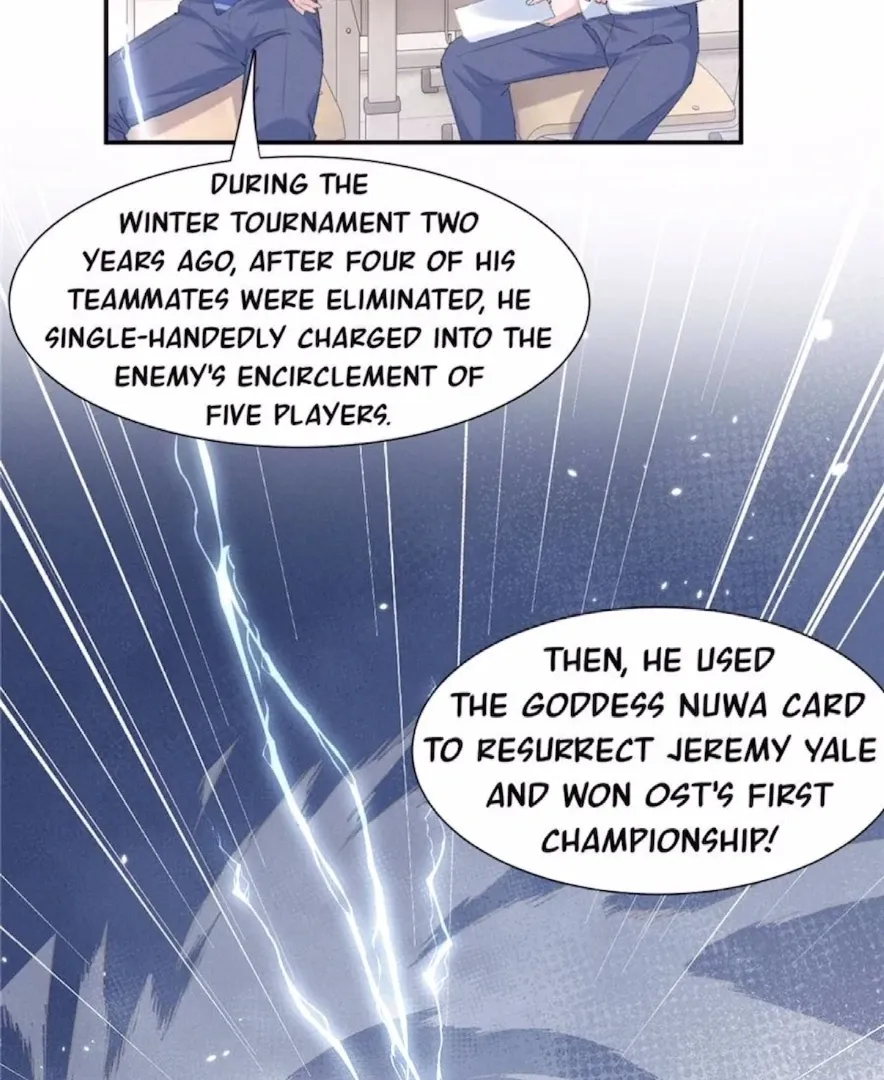 Read Beneath the Lady’s Mask chapter 61 image 2 on Lezhin