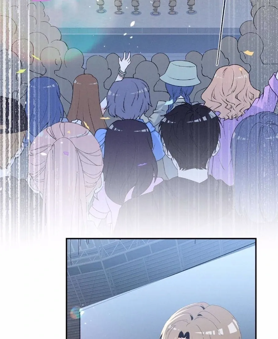 Read Beneath the Lady’s Mask chapter 61 image 57 on Lezhin