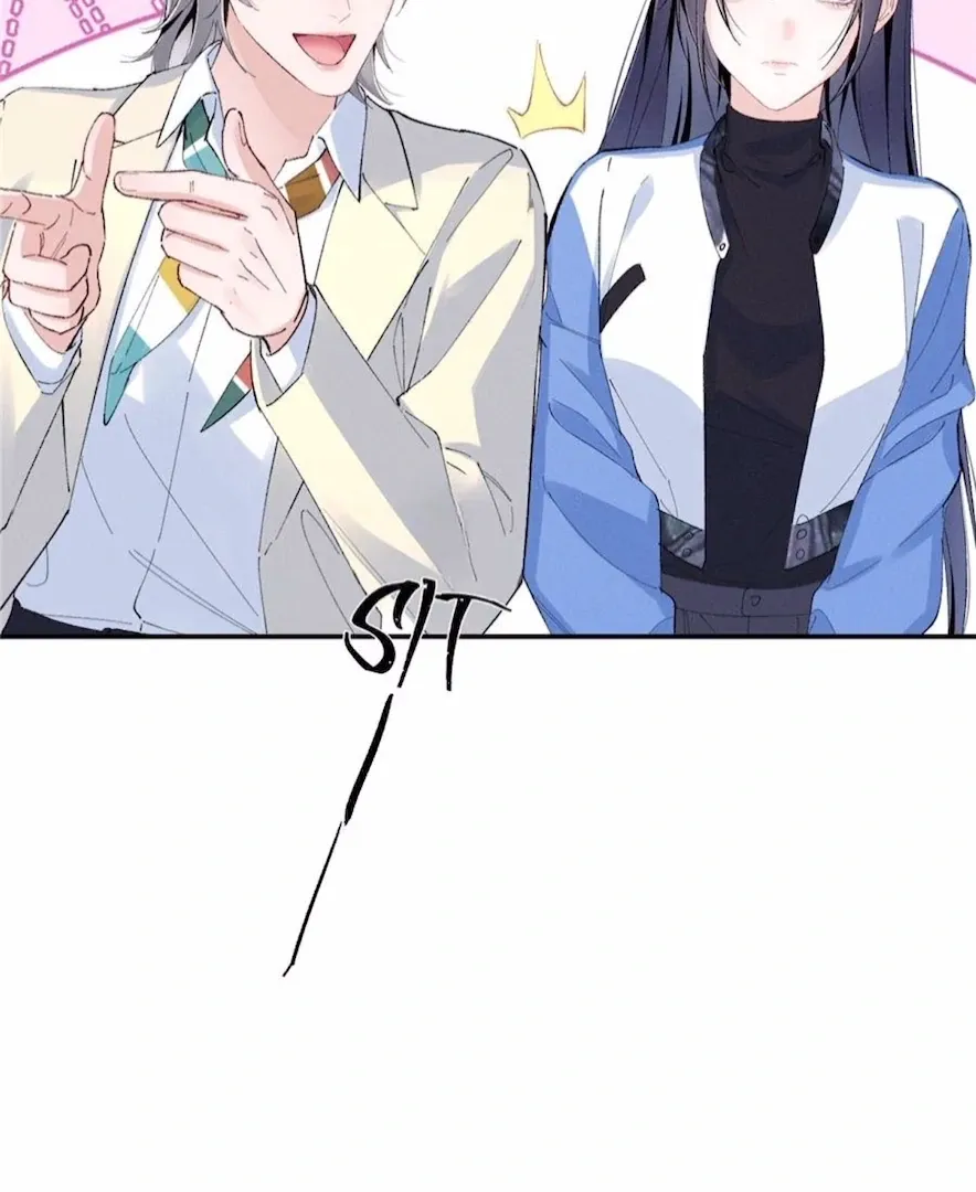 Read Beneath the Lady’s Mask chapter 61 image 67 on Lezhin