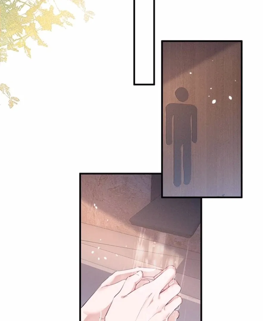 Read Beneath the Lady’s Mask chapter 62 image 16 on Lezhin