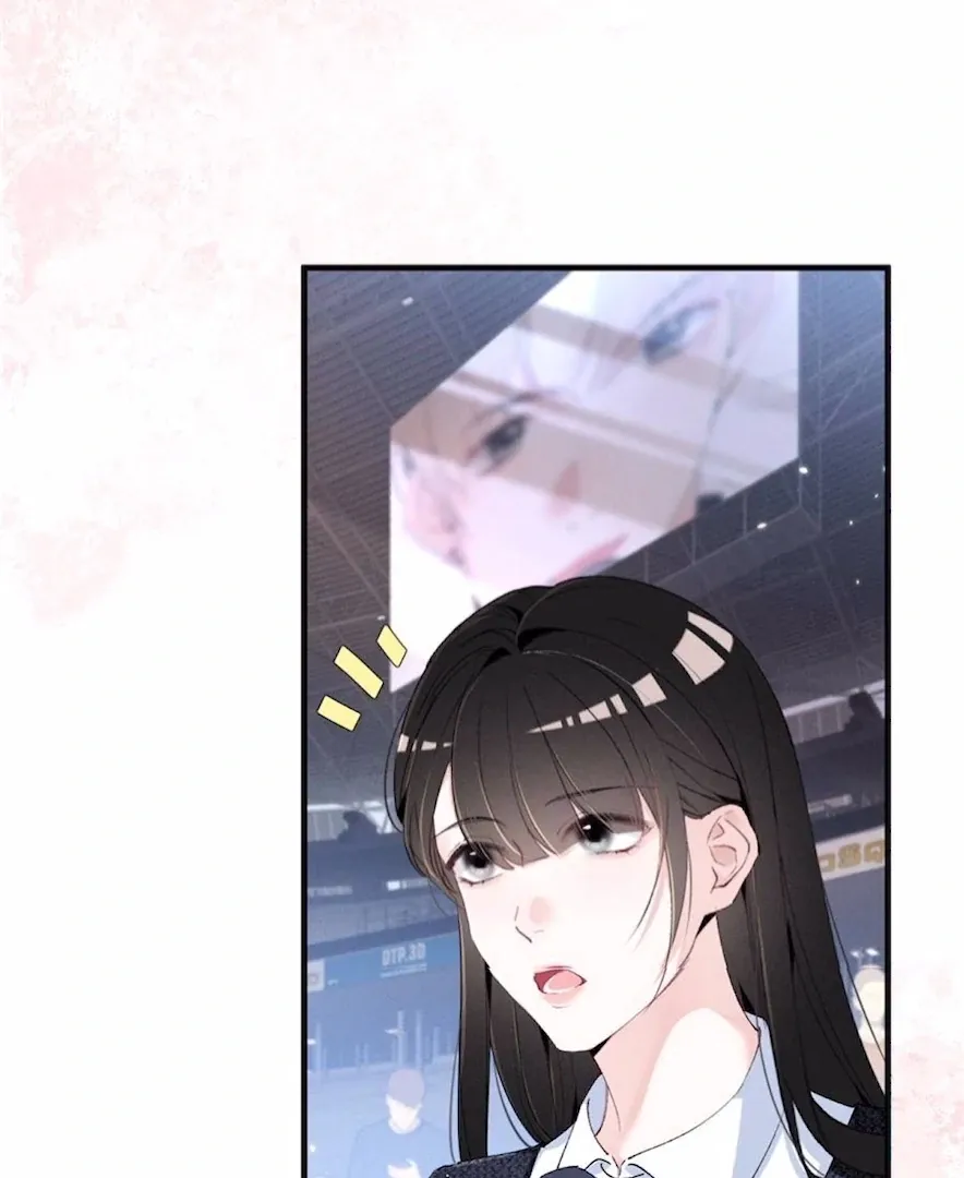Read Beneath the Lady’s Mask chapter 62 image 3 on Lezhin
