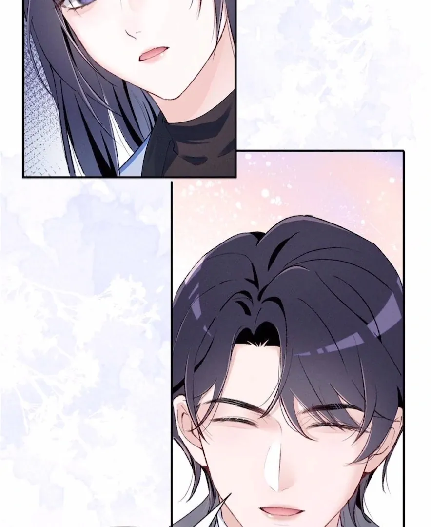 Read Beneath the Lady’s Mask chapter 62 image 44 on Lezhin