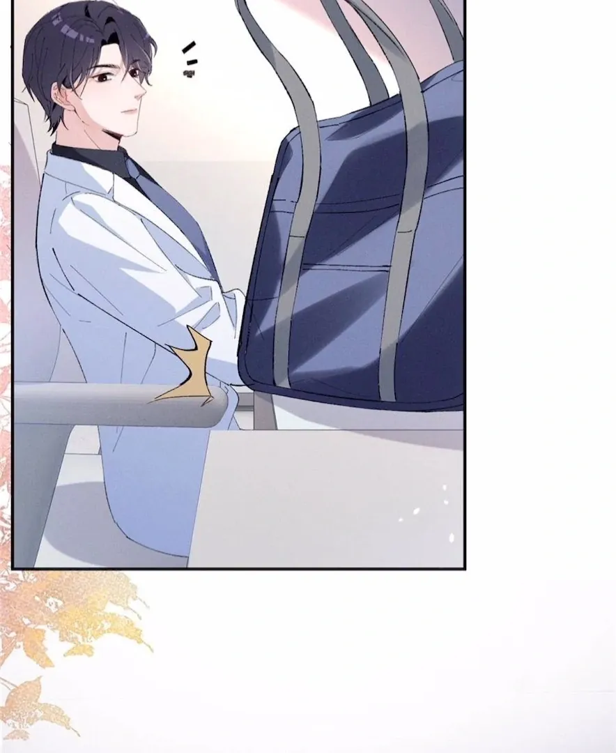 Read Beneath the Lady’s Mask chapter 63 image 35 on Lezhin
