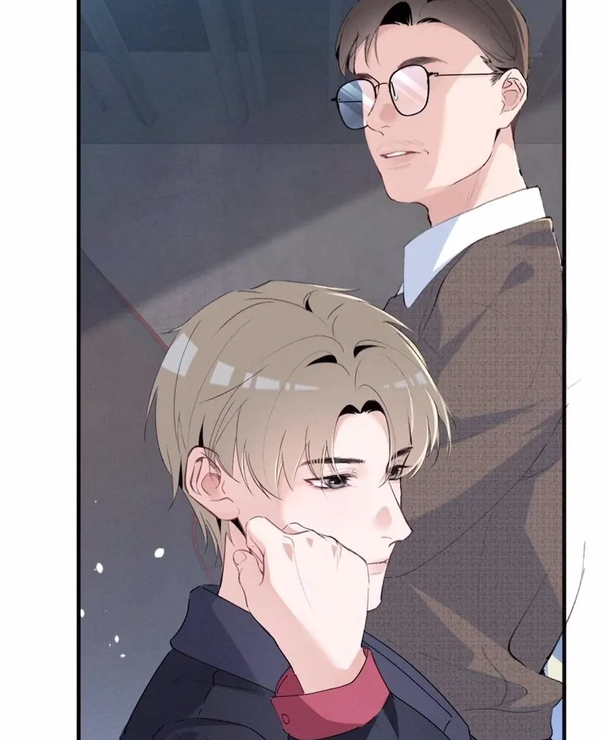 Read Beneath the Lady’s Mask chapter 63 image 4 on Lezhin