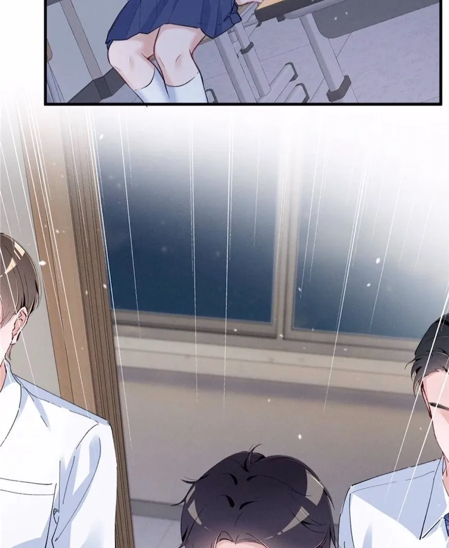 Read Beneath the Lady’s Mask chapter 63 image 76 on Lezhin