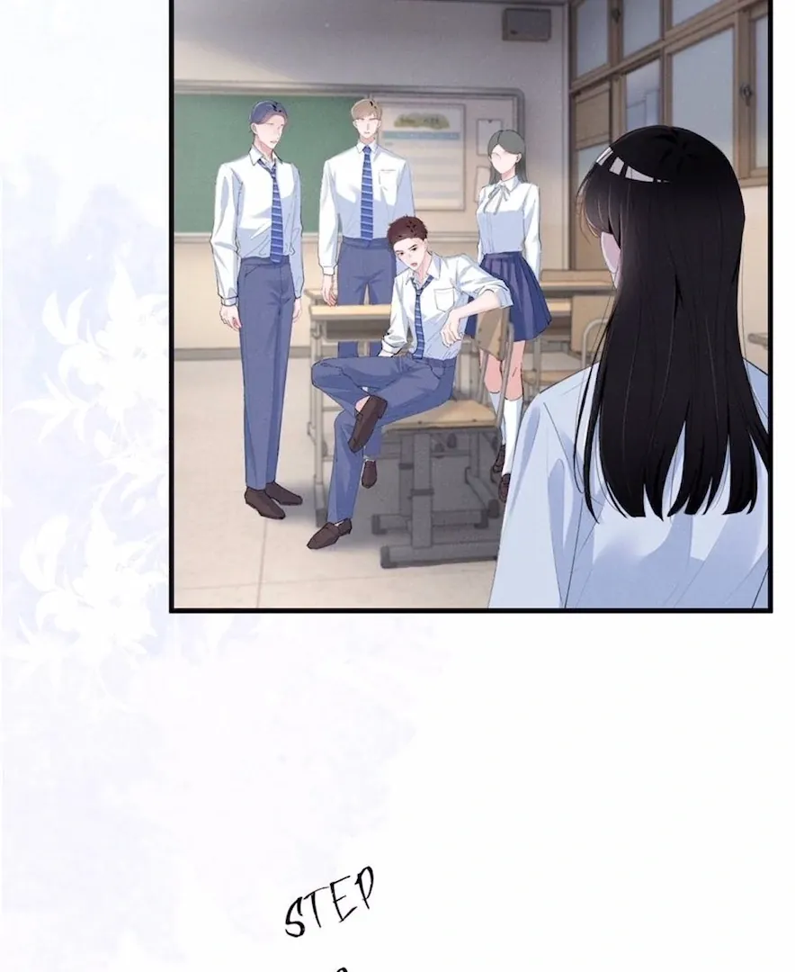 Read Beneath the Lady’s Mask chapter 64 image 1 on Lezhin