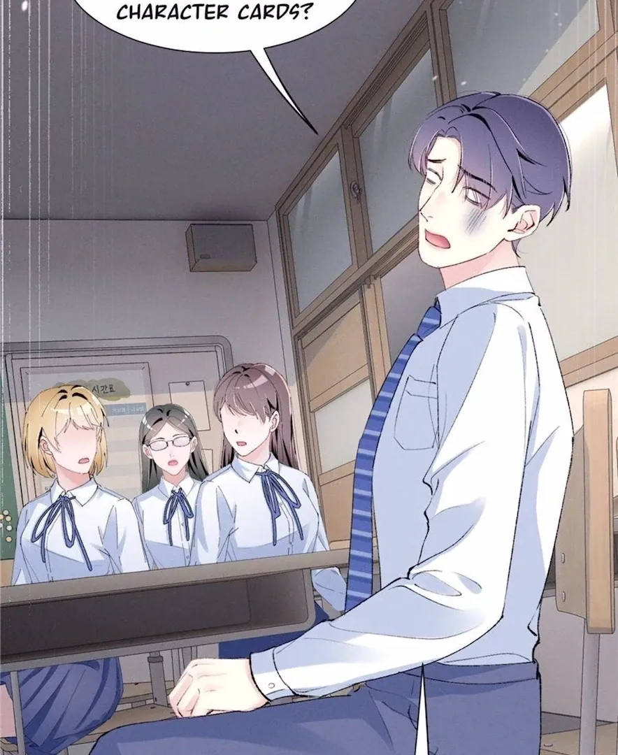 Read Beneath the Lady’s Mask chapter 64 image 16 on Lezhin