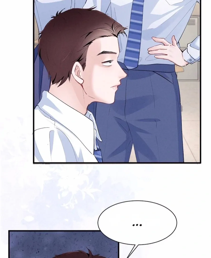 Read Beneath the Lady’s Mask chapter 64 image 5 on Lezhin