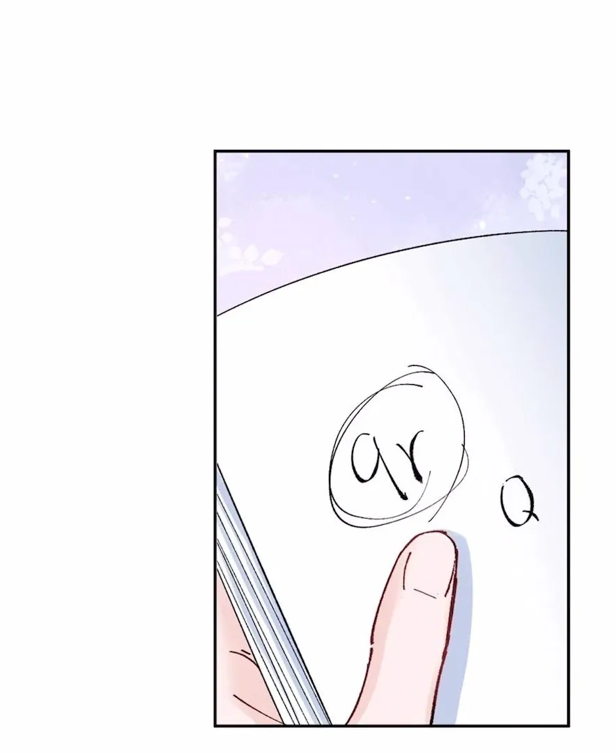 Read Beneath the Lady’s Mask chapter 65 image 19 on Lezhin