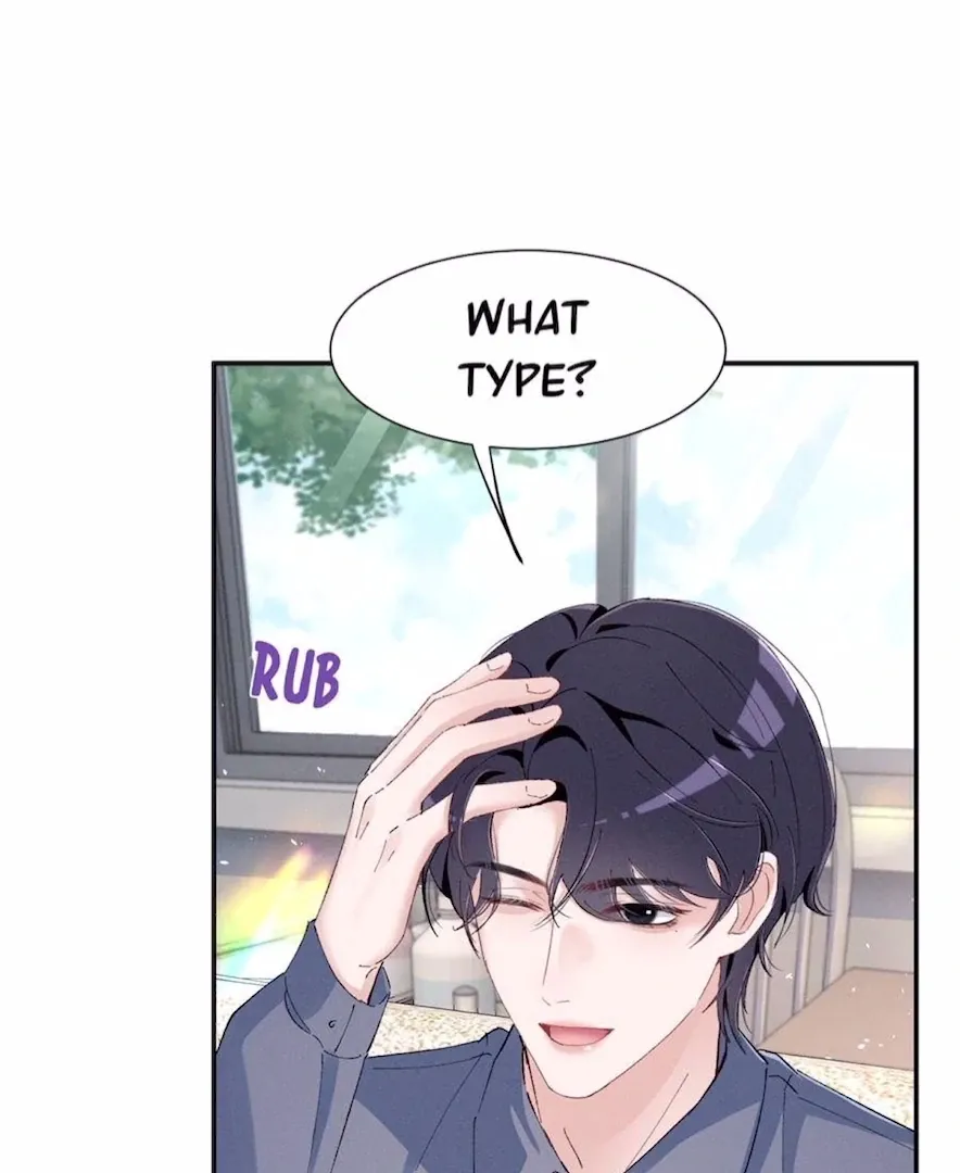 Read Beneath the Lady’s Mask chapter 65 image 25 on Lezhin