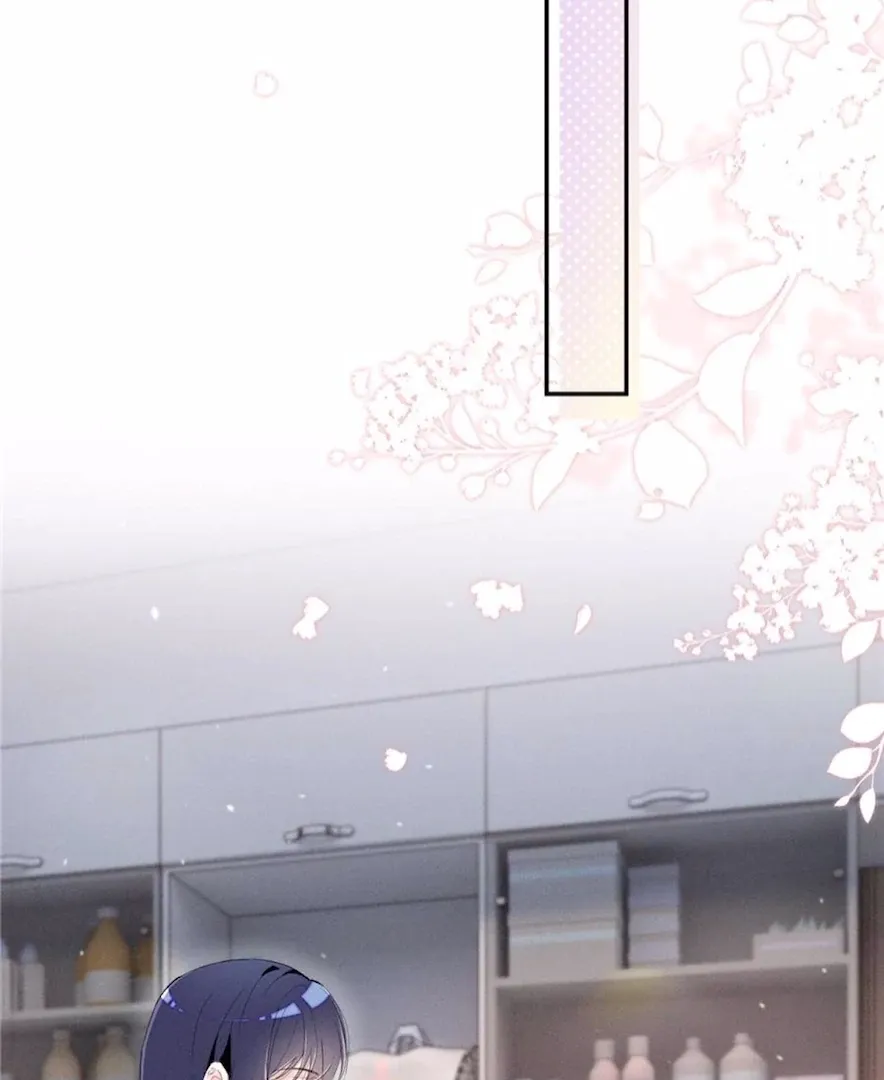 Read Beneath the Lady’s Mask chapter 65 image 31 on Lezhin
