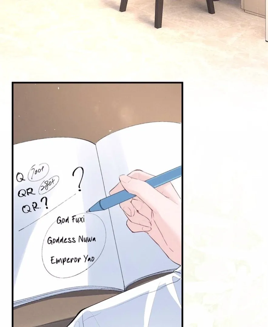 Read Beneath the Lady’s Mask chapter 65 image 38 on Lezhin