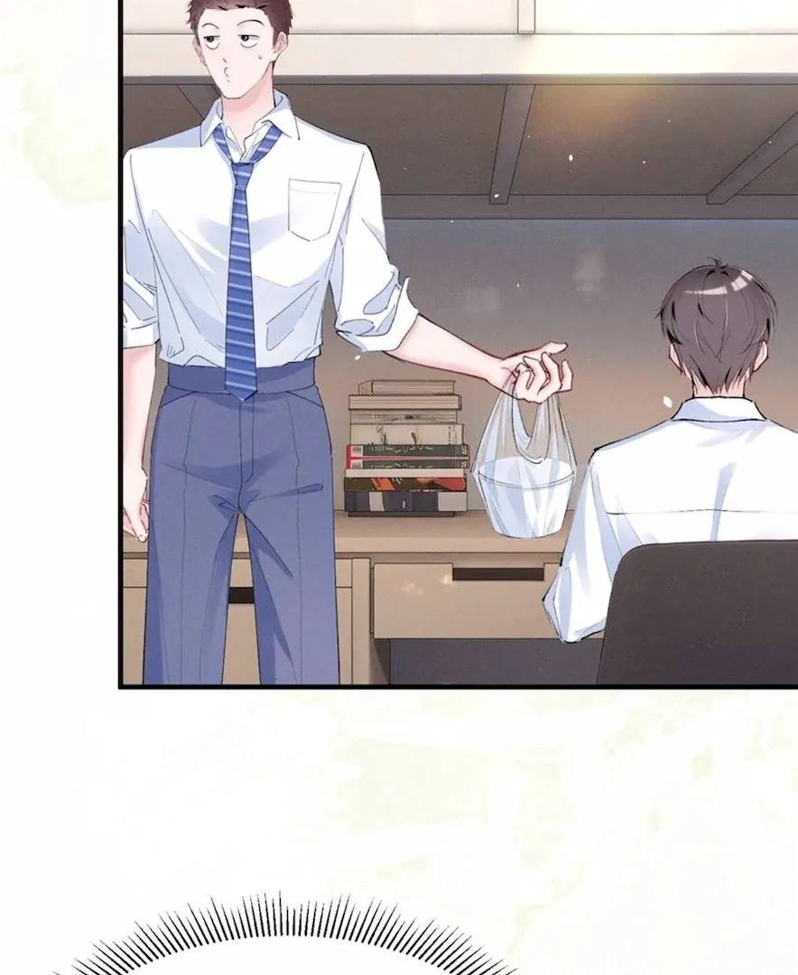Read Beneath the Lady’s Mask chapter 65 image 40 on Lezhin