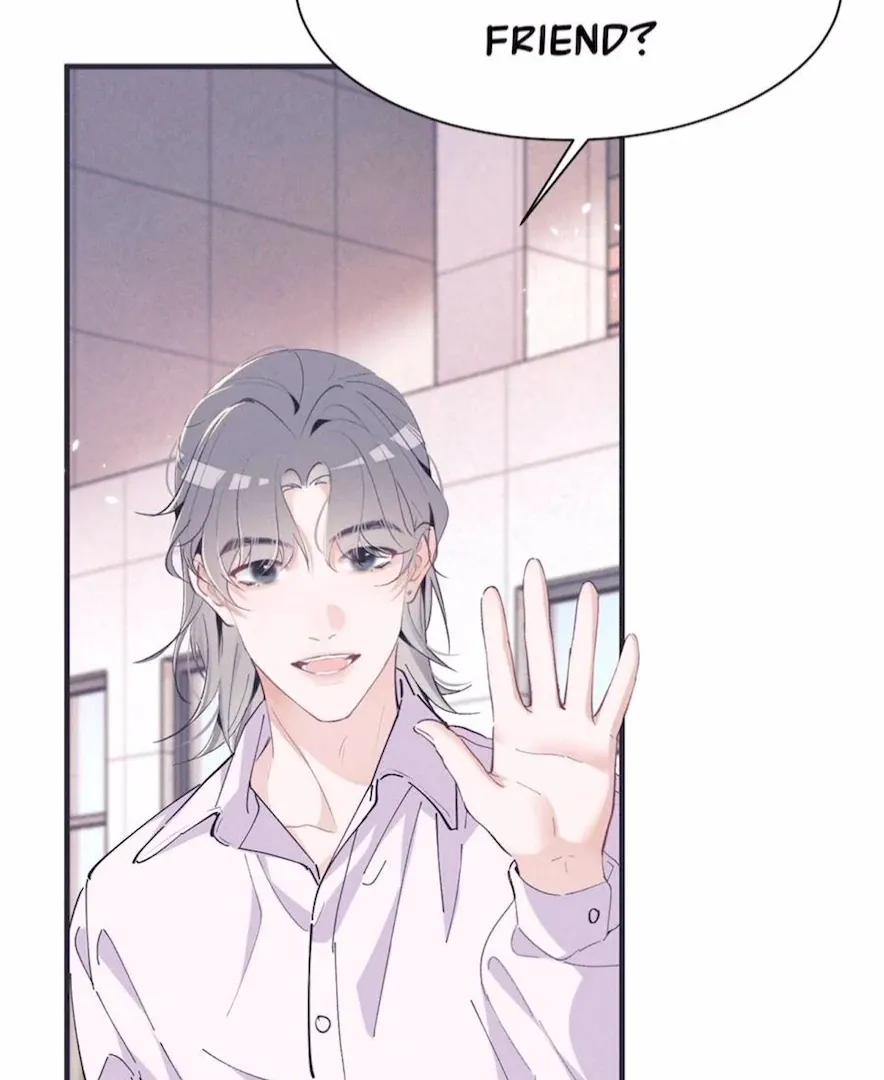 Read Beneath the Lady’s Mask chapter 65 image 61 on Lezhin