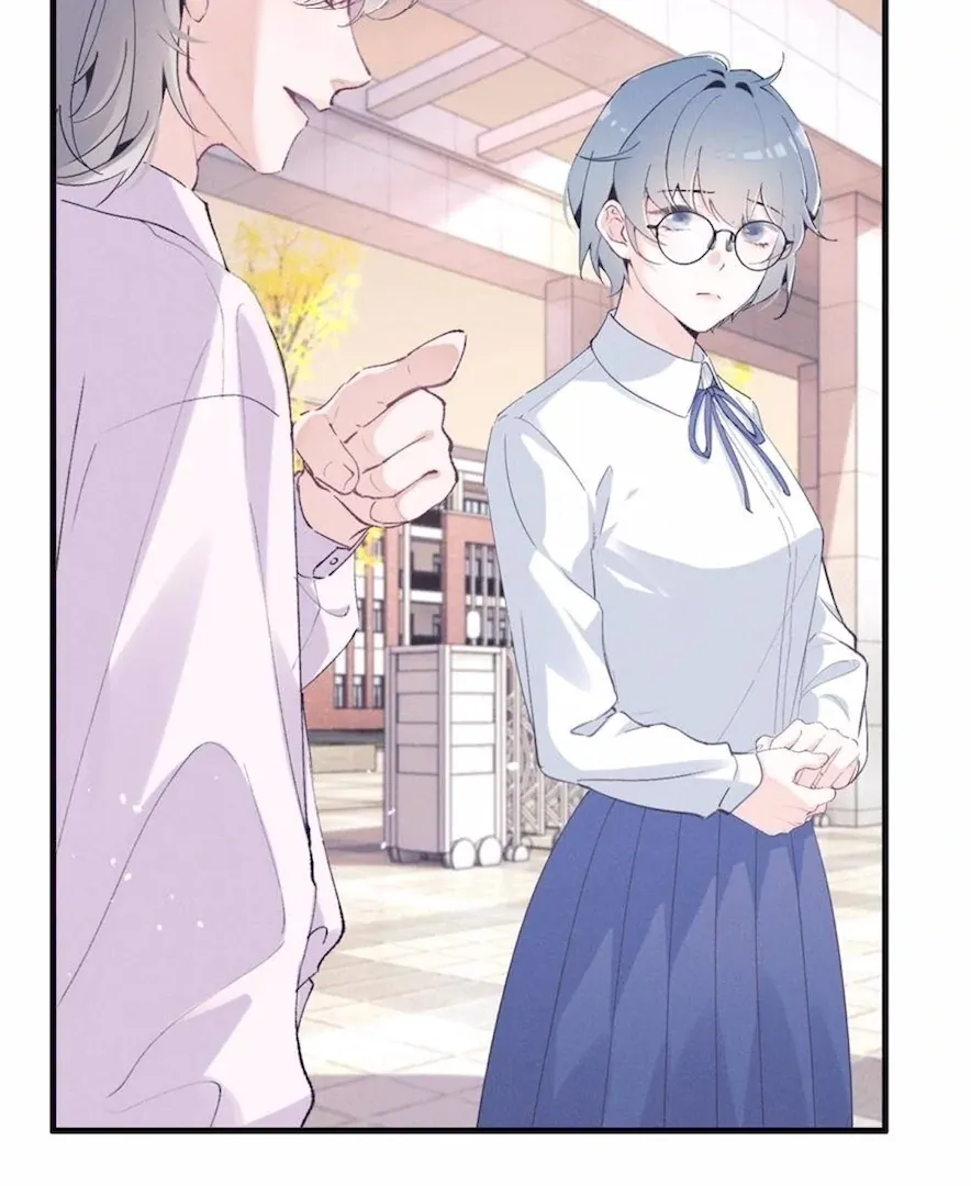 Read Beneath the Lady’s Mask chapter 65 image 63 on Lezhin