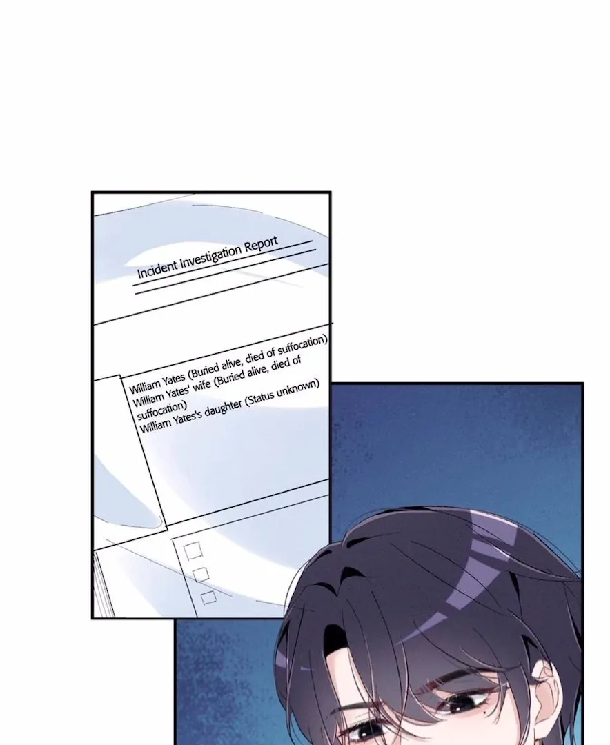 Read Beneath the Lady’s Mask chapter 66 image 10 on Lezhin
