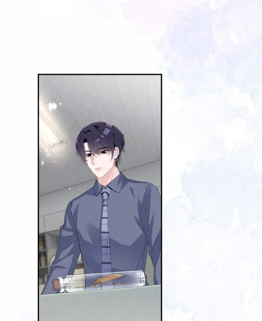 Read Beneath the Lady’s Mask chapter 66 image 16 on Lezhin