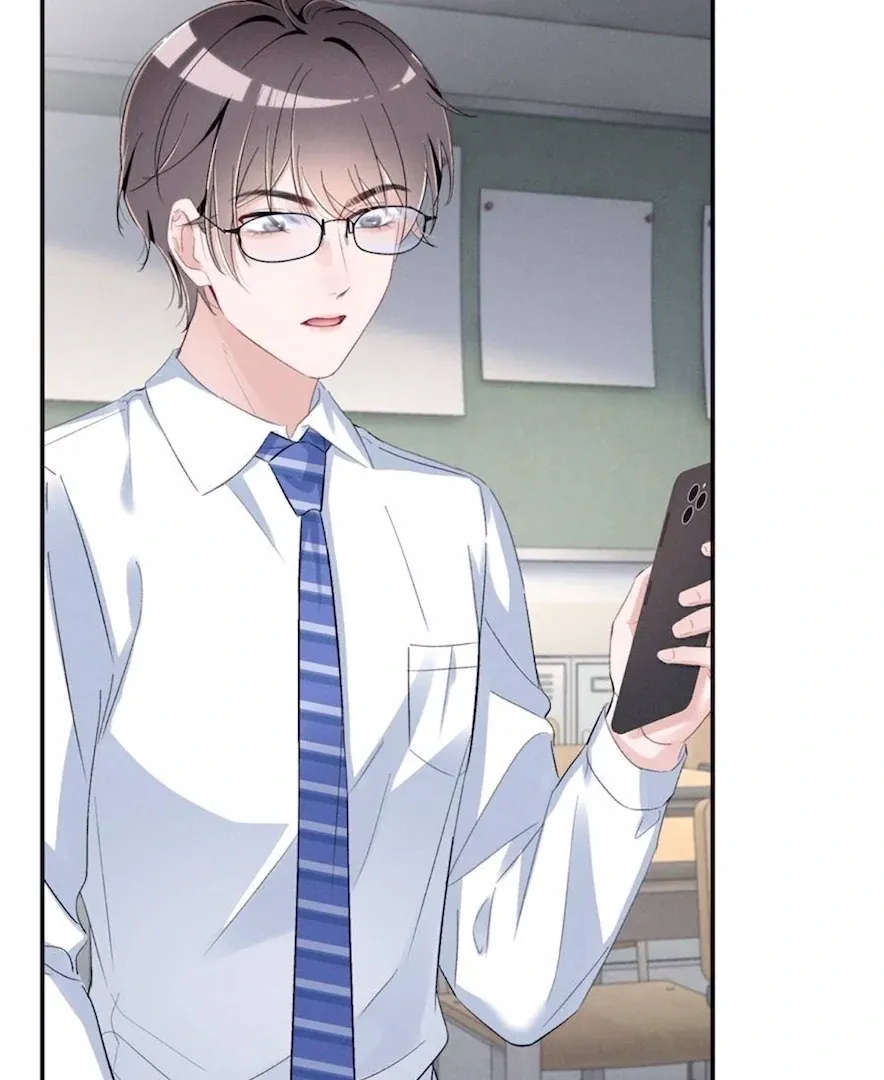 Read Beneath the Lady’s Mask chapter 66 image 33 on Lezhin