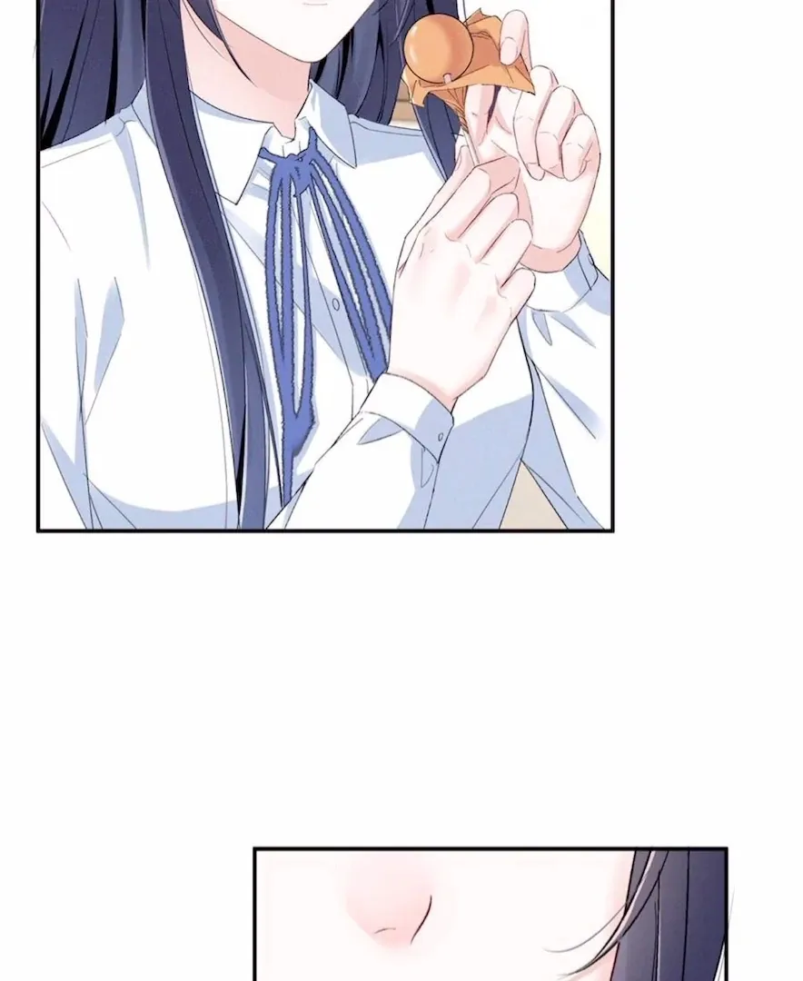 Read Beneath the Lady’s Mask chapter 66 image 43 on Lezhin