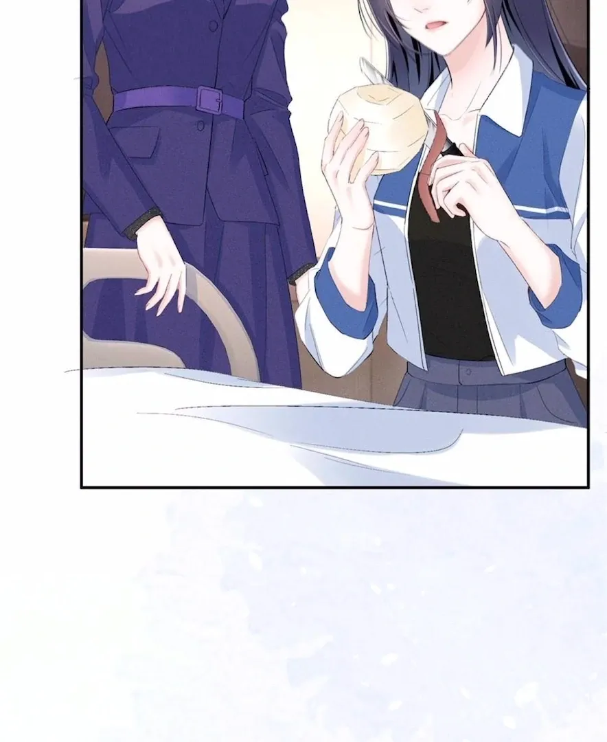 Read Beneath the Lady’s Mask chapter 66 image 48 on Lezhin