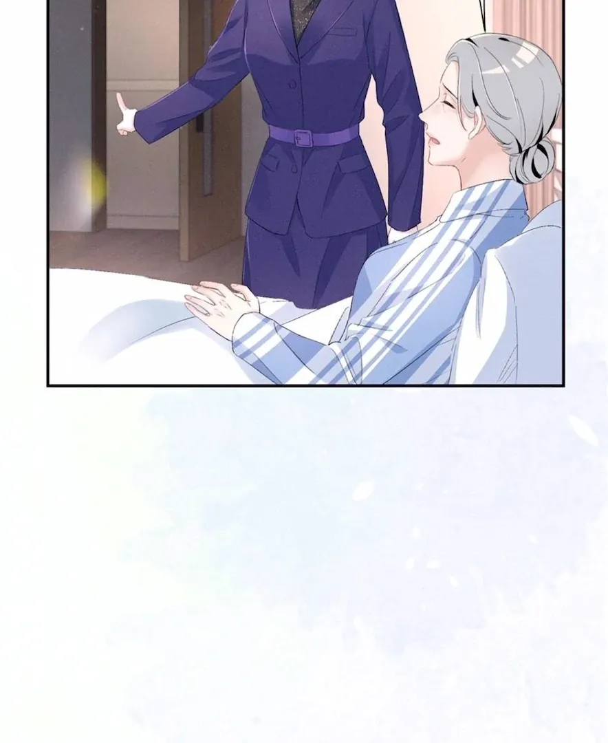 Read Beneath the Lady’s Mask chapter 66 image 52 on Lezhin