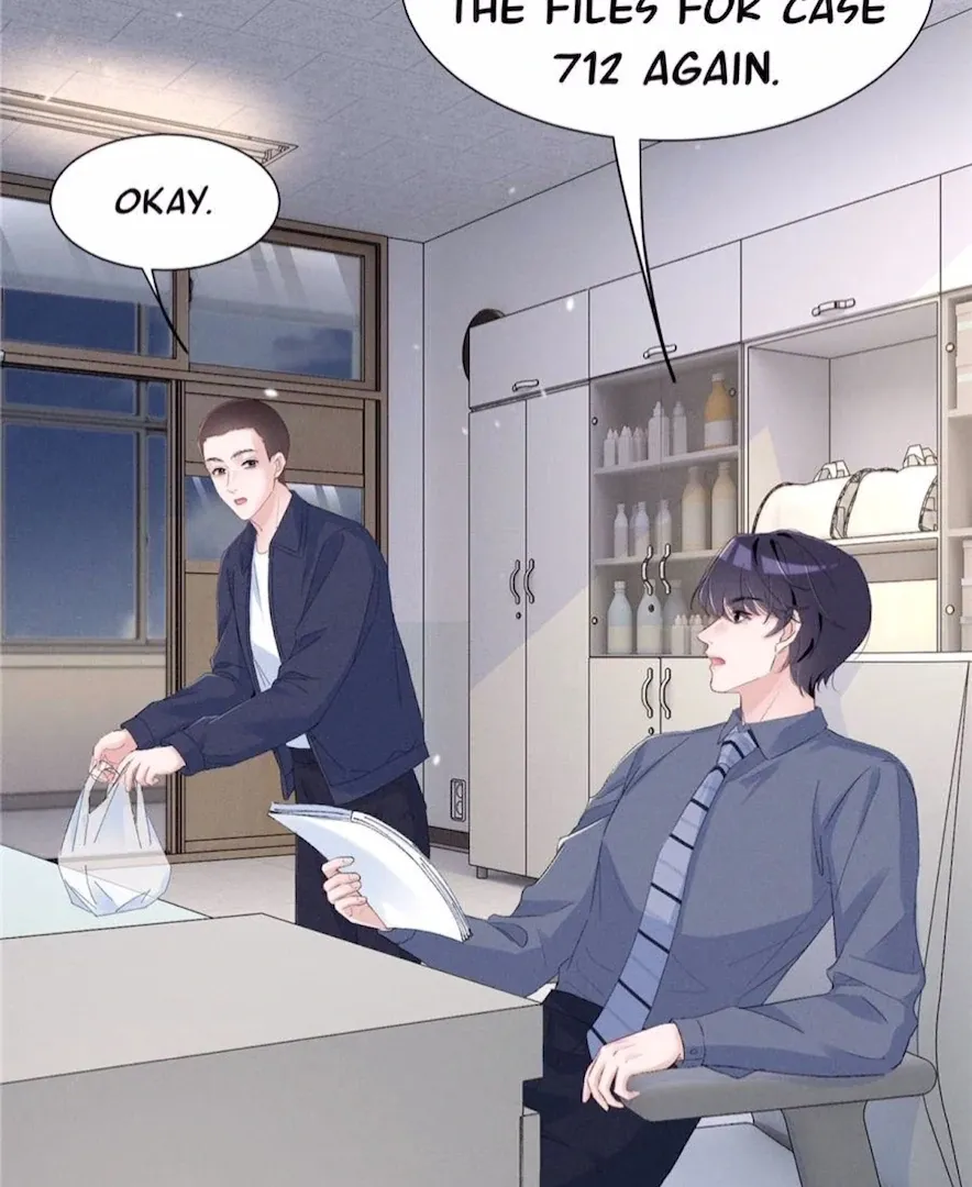 Read Beneath the Lady’s Mask chapter 66 image 7 on Lezhin