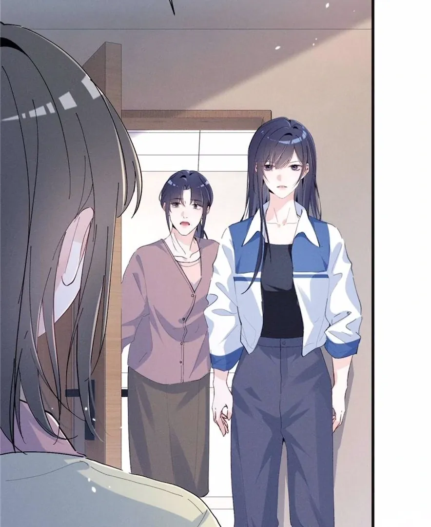 Read Beneath the Lady’s Mask chapter 67 image 1 on Lezhin
