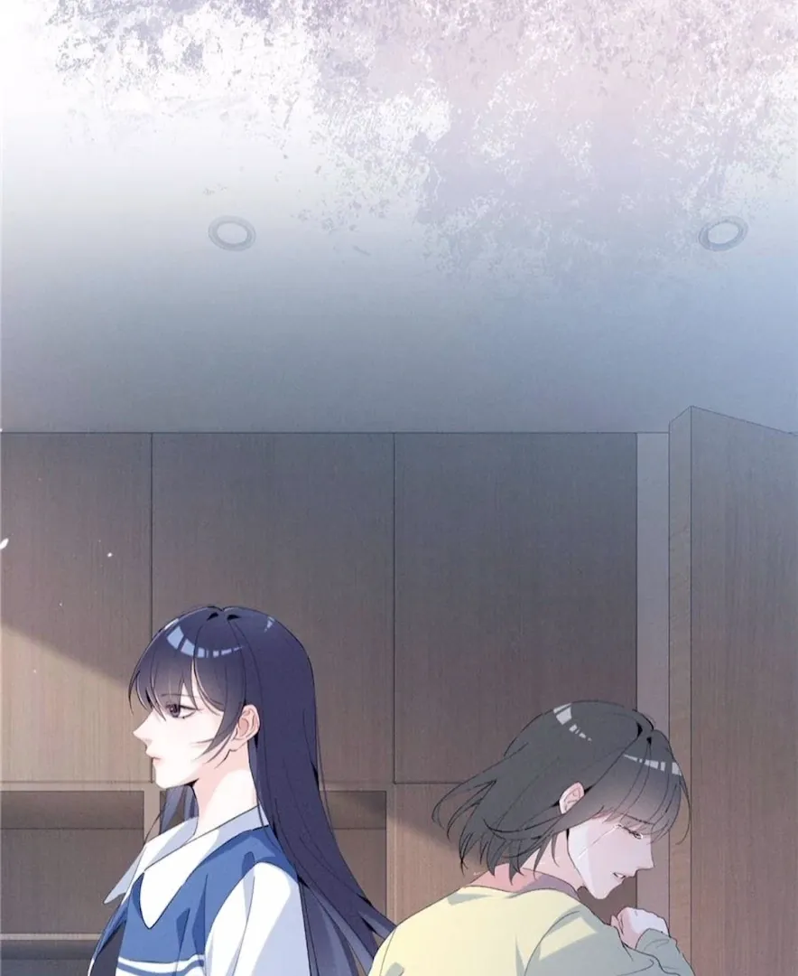 Read Beneath the Lady’s Mask chapter 67 image 11 on Lezhin