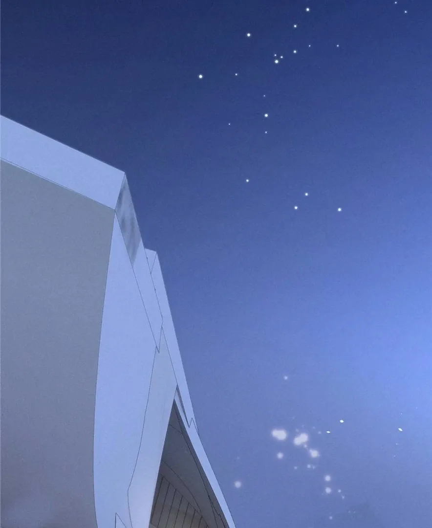 Read Beneath the Lady’s Mask chapter 67 image 34 on Lezhin