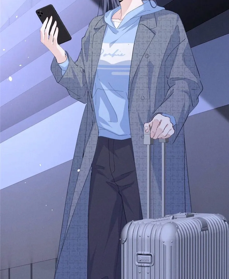 Read Beneath the Lady’s Mask chapter 67 image 37 on Lezhin