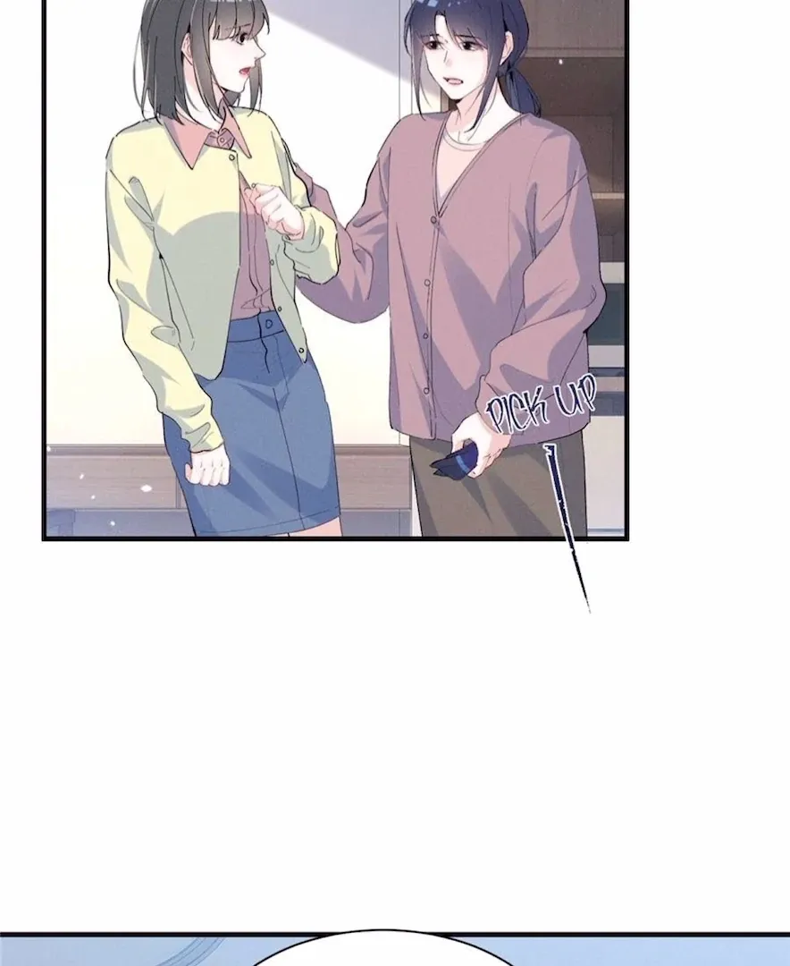 Read Beneath the Lady’s Mask chapter 67 image 4 on Lezhin