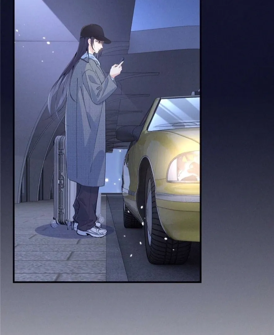 Read Beneath the Lady’s Mask chapter 67 image 43 on Lezhin