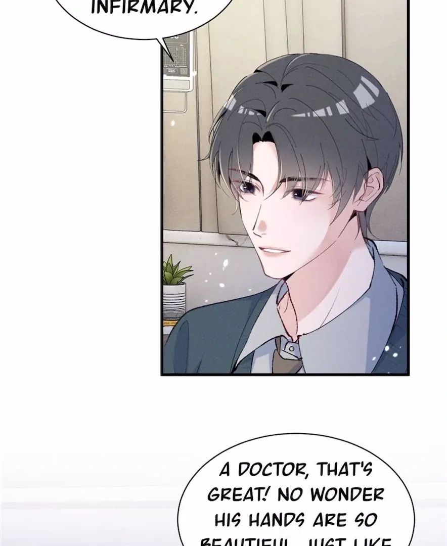 Read Beneath the Lady’s Mask chapter 67 image 48 on Lezhin