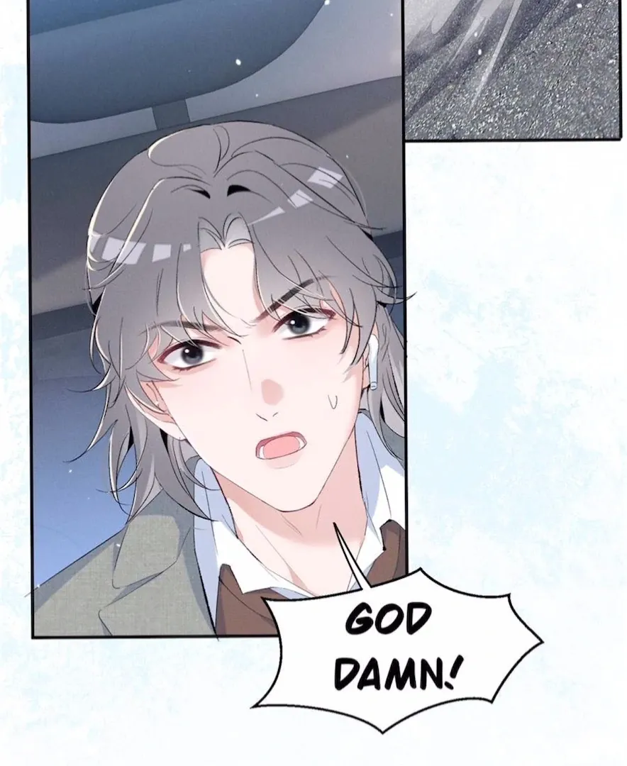 Read Beneath the Lady’s Mask chapter 67 image 79 on Lezhin