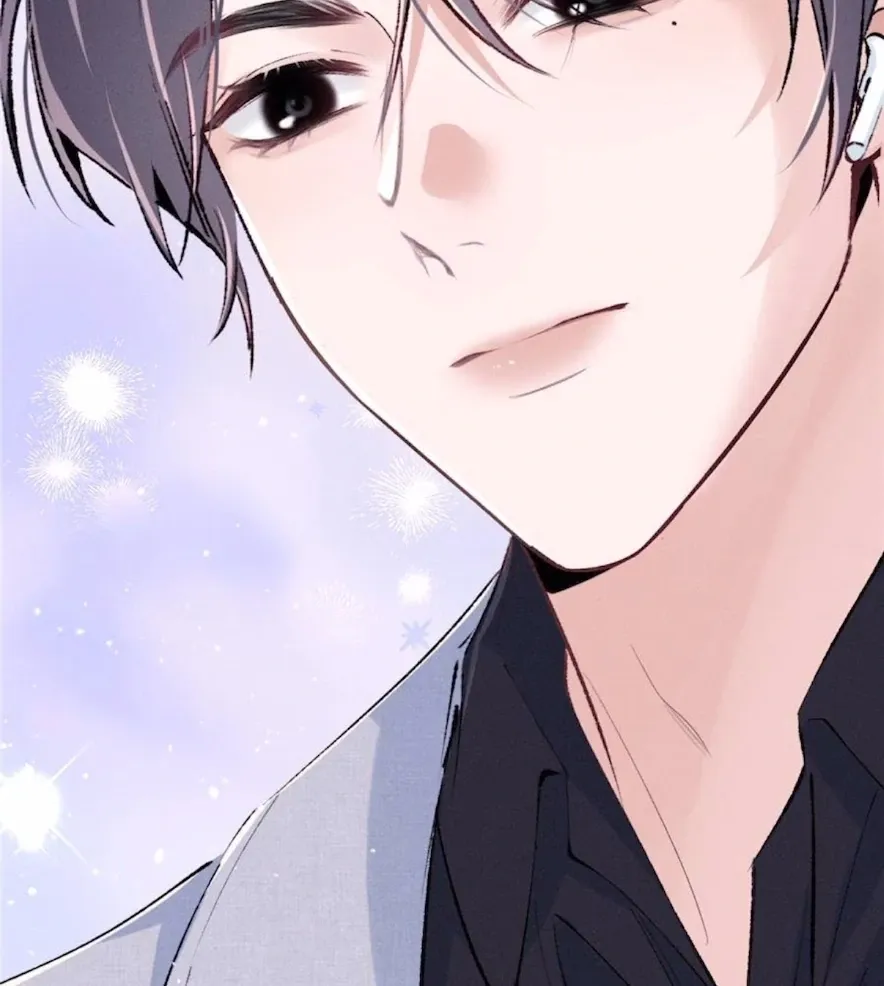 Read Beneath the Lady’s Mask chapter 67 image 85 on Lezhin