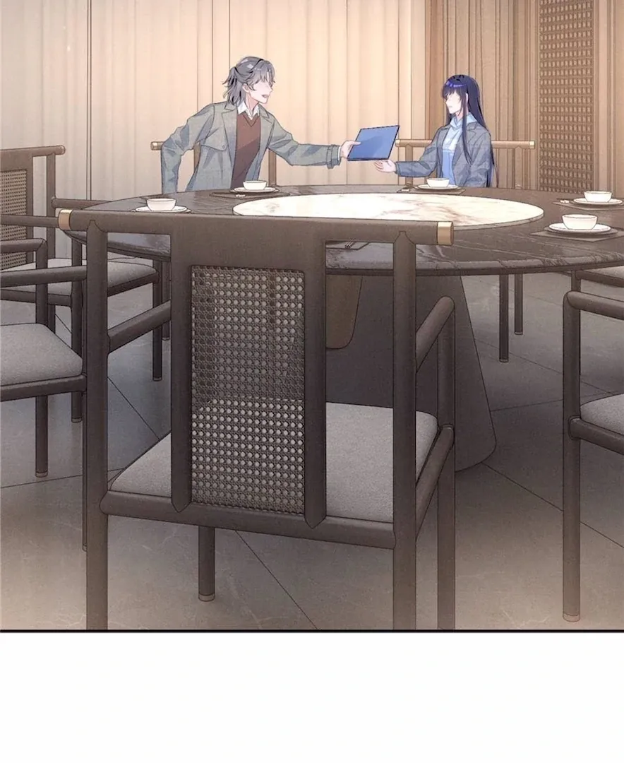 Read Beneath the Lady’s Mask chapter 68 image 11 on Lezhin