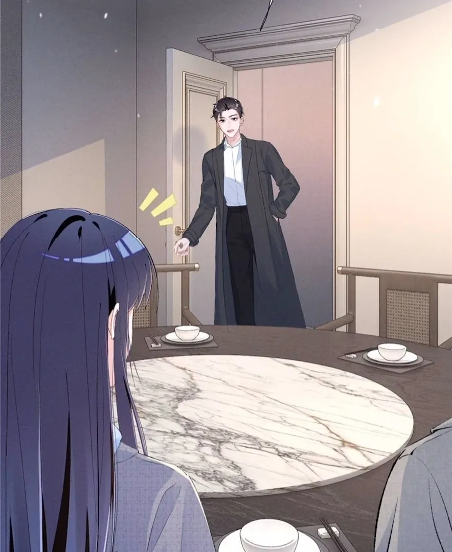 Read Beneath the Lady’s Mask chapter 68 image 14 on Lezhin