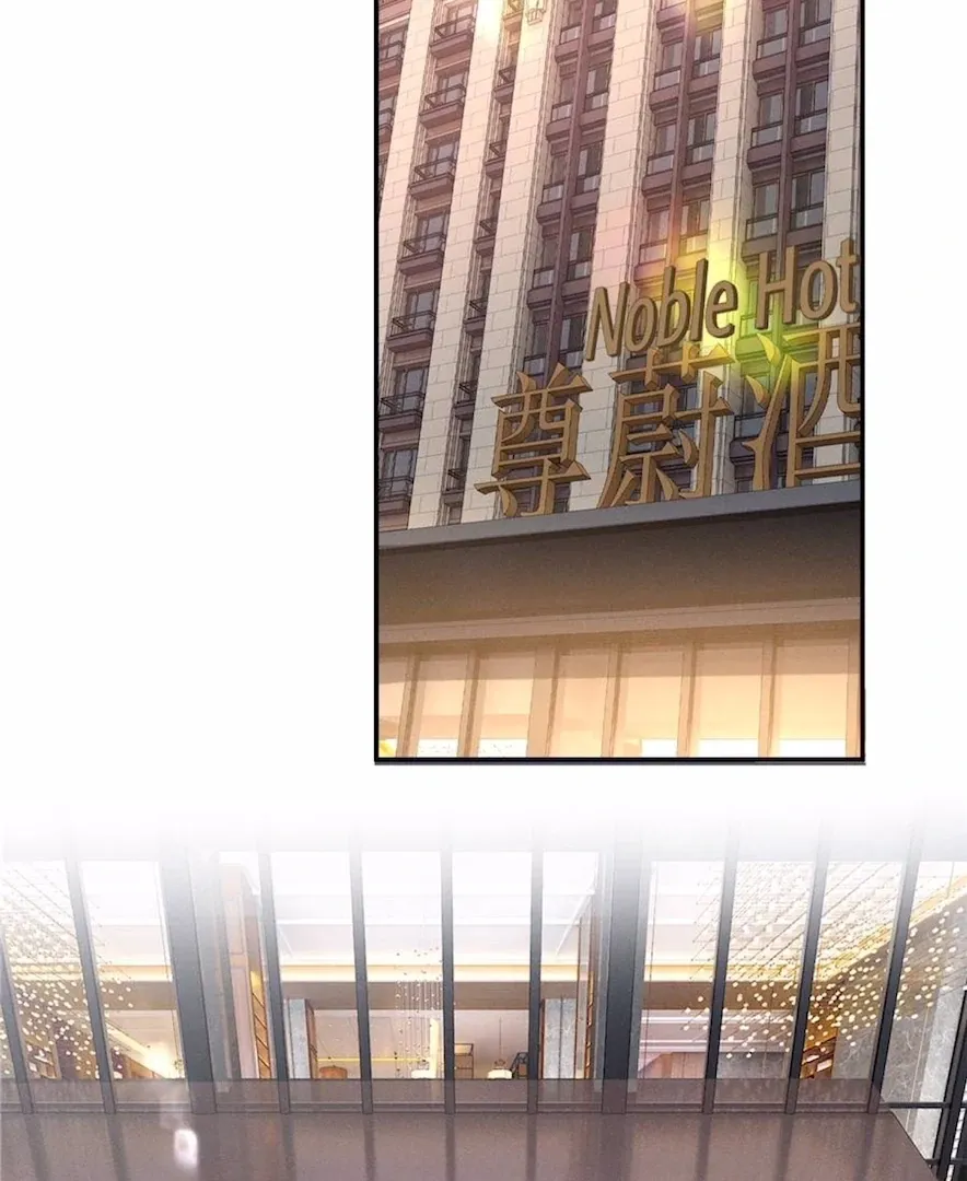 Read Beneath the Lady’s Mask chapter 68 image 27 on Lezhin