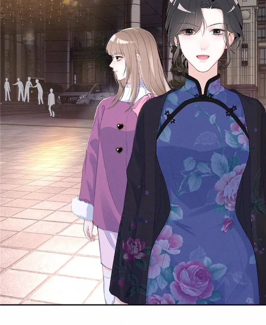 Read Beneath the Lady’s Mask chapter 68 image 33 on Lezhin