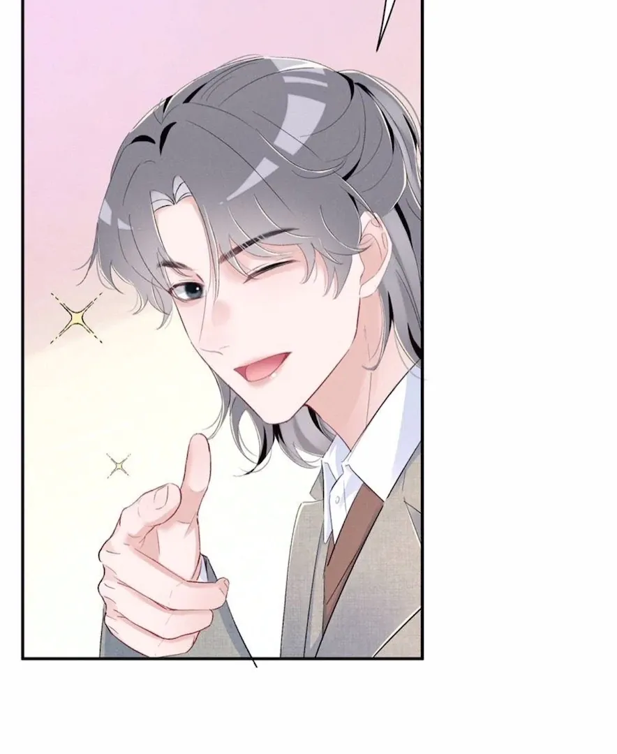 Read Beneath the Lady’s Mask chapter 68 image 5 on Lezhin