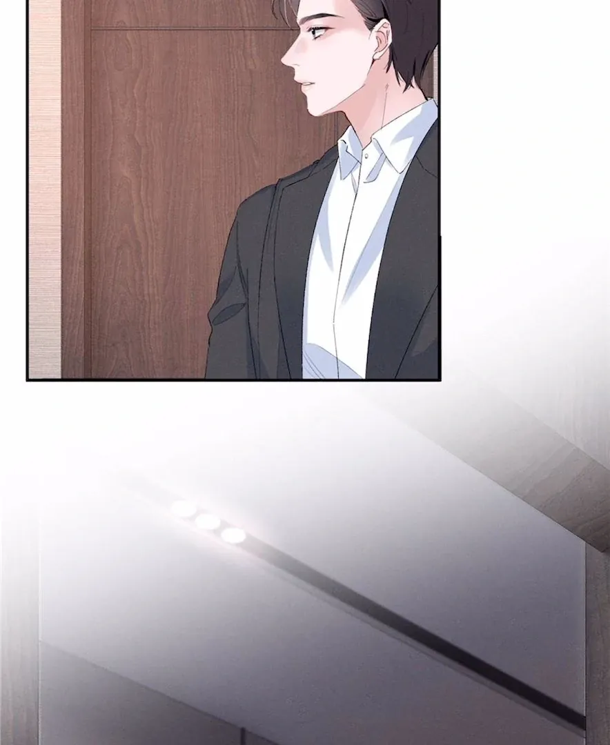 Read Beneath the Lady’s Mask chapter 68 image 57 on Lezhin