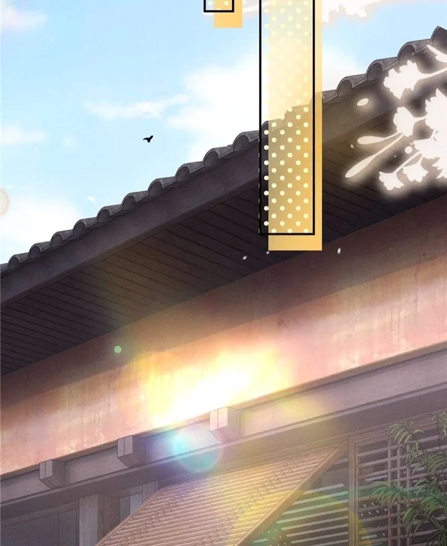 Read Beneath the Lady’s Mask chapter 68 image 7 on Lezhin